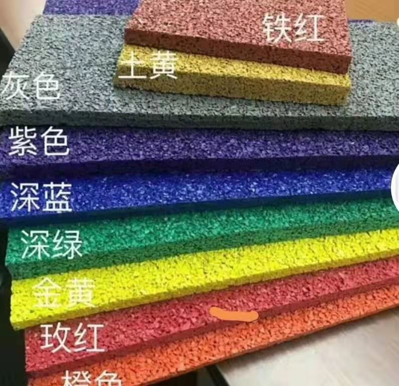 透氣塑膠跑道應(yīng)用于各類(lèi)學(xué)校、體育場(chǎng)館等